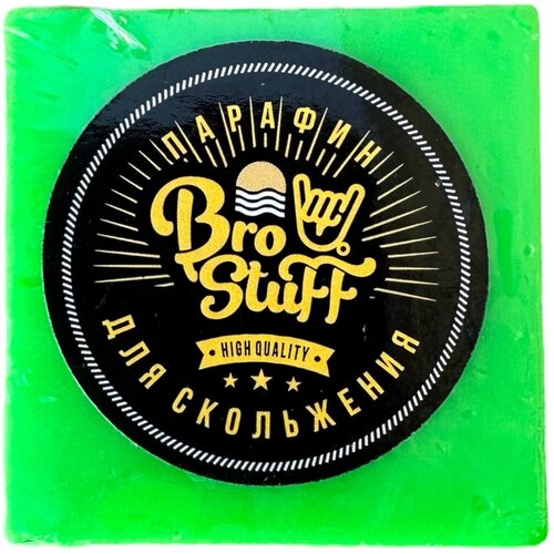 фото Парафин для скейтборда brostuff bro stuff