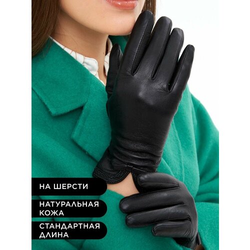 фото Перчатки , размер 8, черный clarissa
