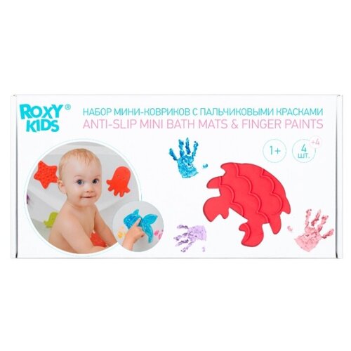 фото Roxy-kids набор антискользящих мини-коврики для ванны с пальчиковыми красками: 4 коврика с присосками + 4 цвета красок по 60 мл. + обучающая брошюра