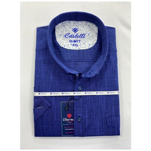 фото Рубашка castelli, размер 2xl(62), синий