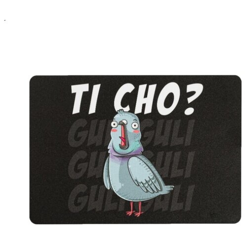 фото Ukid market коврик для мышки "ti cho?", 21х15 см