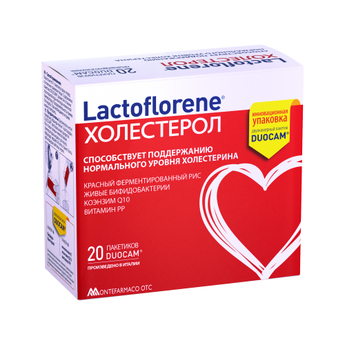 Lactoflorene Холестерол Комплекс для снижения холестерина порошок пакетики 3,6 г х 20 шт lactoflorene биологически активная добавка плоский живот 20 пакетиков lactoflorene