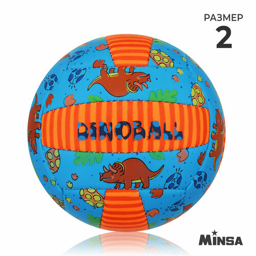 фото Мяч волейбольный minsa, пвх, машинная сшивка, 18 панелей, размер 2, цвет синий, оранжевый