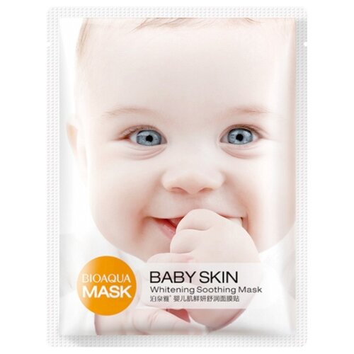 фото Bioaqua baby skin whitening soothing осветляющая маска, 30 г