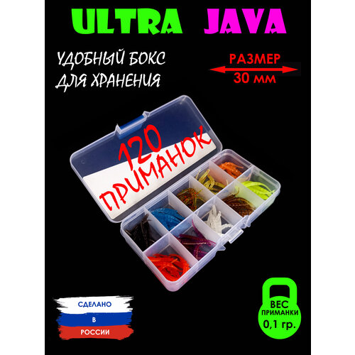 фото Набор приманок. наноджиг мормышинг 120шт surala lures