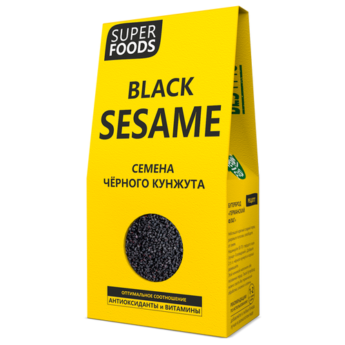 фото Кунжут компас здоровья черный black sesame seeds, 150 г