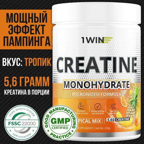 фото Креатин моногидрат порошок 1win, creatine monohydrate, вкус тропик, 30 порций, спортивное питание для набора массы тела