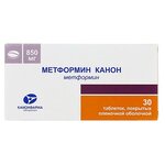 Метформин Канон таб. п/о плен. 850 мг №30 - изображение