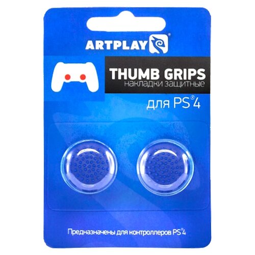 фото Artplays сменные накладки thumb grips 2 шт. для геймпада sony dualshock 4 синий