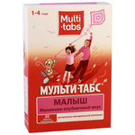 Мульти-табс Малыш таб. жев. №30 (малина-клубника) - изображение