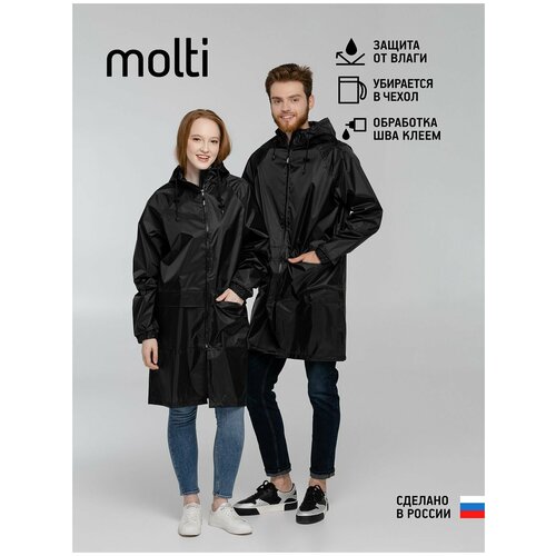 фото Дождевик molti, размер l, черный