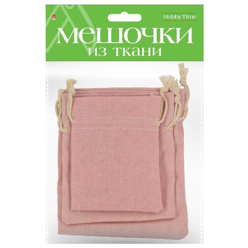 фото Подарочные мешочки из ткани, набор №32, 3 штуки, 3 размера альт