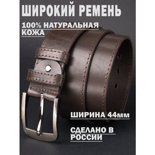фото Ремень натуральная кожа, металл, размер 110, длина 110 см., коричневый нет бренда