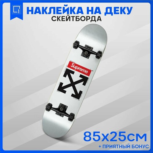 фото Наклейка на скейтборд стикер на деку скейт 85х25см 1-я наклейка