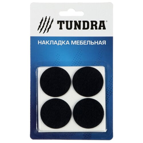 фото Tundra накладка мебельная, d=40, круглая, 8 шт, черная