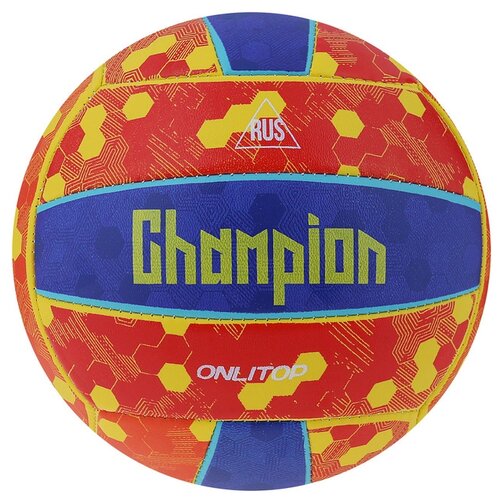 фото Волейбольный мяч onlitop champion синий/красный/желтый