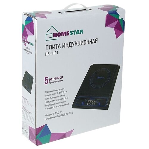 фото Электрическая плита homestar hs-1101