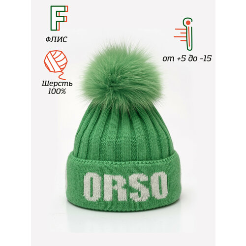 фото Шапка бини orso bianco, размер 54, зеленый