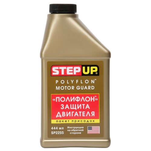 фото Stepup sp2255 полифлон защита двигателя 0.444 л