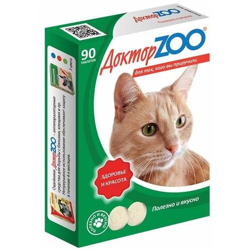 фото Добавка в корм доктор zoo для кошек здоровье и красота с l-карнитином и таурином , 90 таб. х 1 упаковка