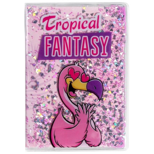 фото Ukid market обложка на паспорт tropical fantasy, шейкер