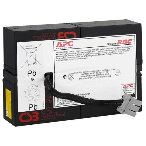 фото Аккумуляторная батарея apc by schneider electric rbc59 7 а·ч