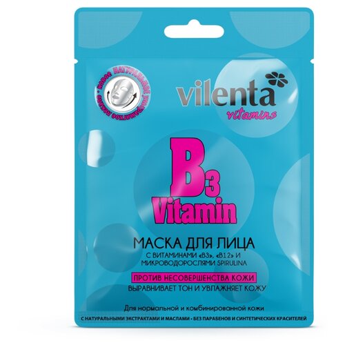 фото Vilenta маска против несовершенства кожи vitamin b3 с микроводорослями spirulina, 28 г