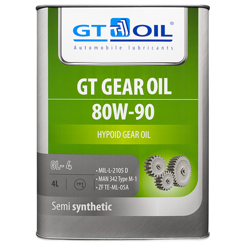 фото Трансмиссионное масло gt oil gt gear oil sae 80w-90 gl-4, 4л