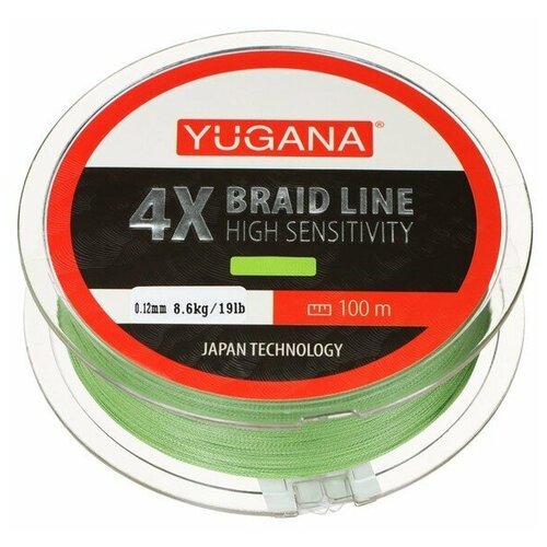 фото Леска плетеная yugana x4 pe green, 0.12 mm, 100 m