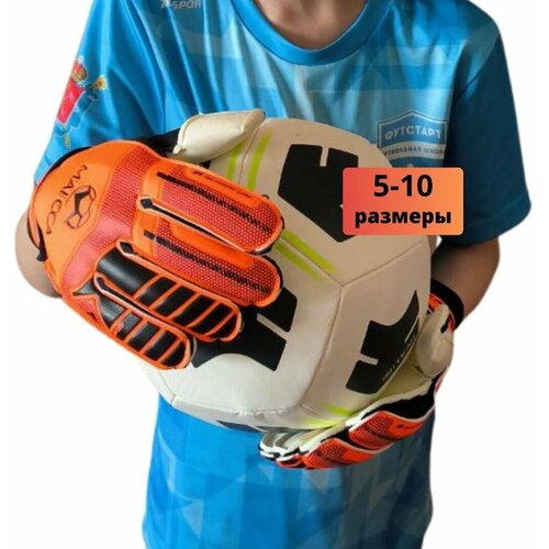 фото Вратарские перчатки футбольные мужские, детские mai cca flat palm neo precision dpf оранжевые р-р 5