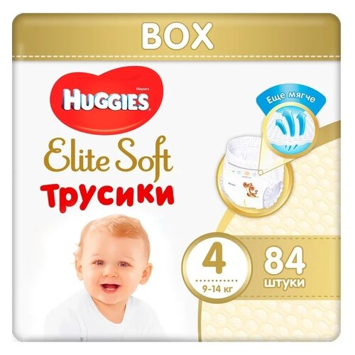 фото Huggies elite soft трусики 4 (9-14 кг) cn, 42 шт., 2 уп.