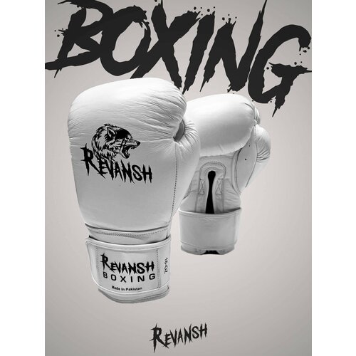 фото Боксерские перчатки из натуральной кожи revansh pro white sparring 16 унций
