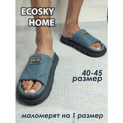 фото Тапочки , размер 40-41, синий, черный ecosky home