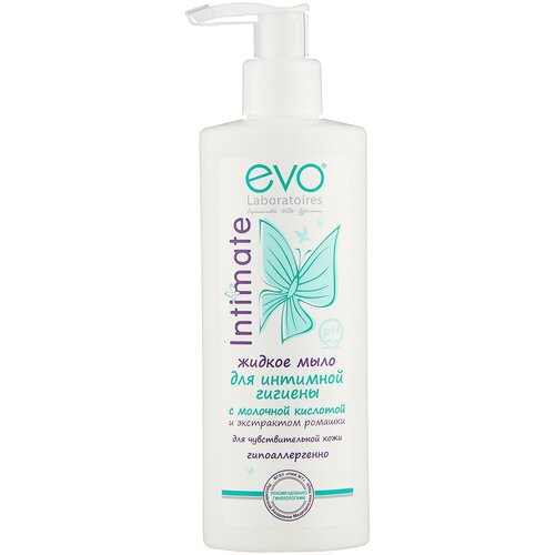 EVO laboratoires жидкое мыло для интимной гигиены Intimate для чувствительной кожи, 200 мл
