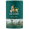 Чай зеленый Richard Royal green подарочный набор - изображение