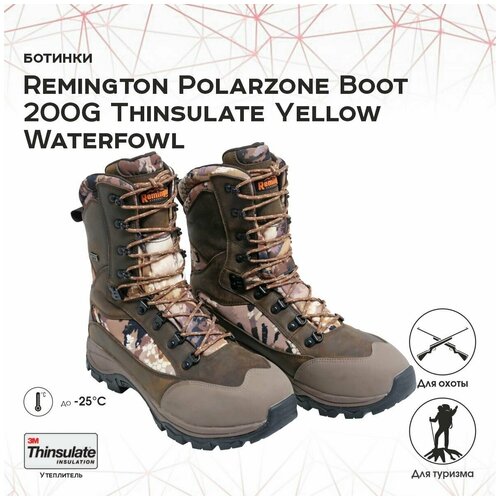 фото Ботинки polarzone boot 200g thinsulate yellow waterfowl р. 43 polarzoneyellowwaterfowl remington