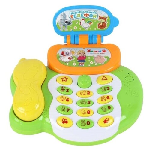фото Разивающая игрушка для малышей игровой "музыкальный телефон" zhorya на батарейках, свет, звук, русское озвучивание
