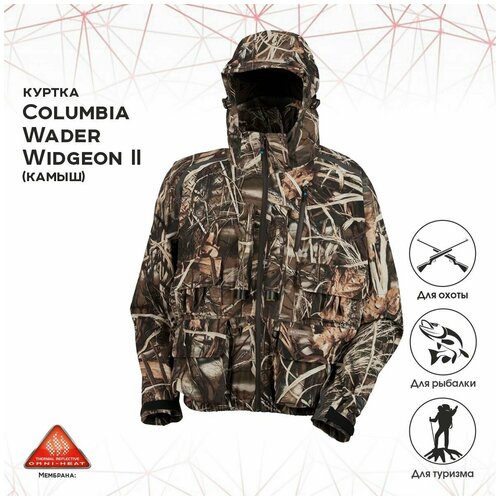 фото Куртка columbia wader widgeon ii, хаки, (камыш) р. m hm2027-940 columbia fishing company