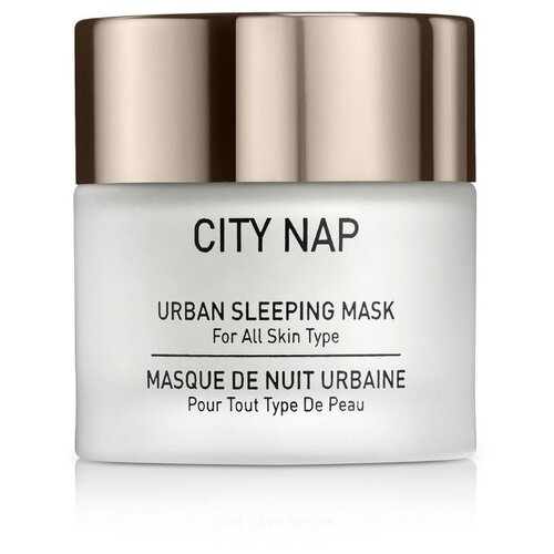 фото Gigi ночная маска для лица city nap urban sleepeng mask спящая красавица, 50 мл