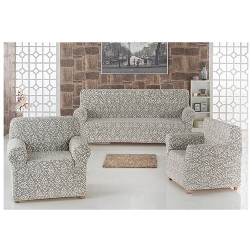 фото Набор чехлов для дивана и кресла "karna" milano; натурал ; размер: комплект чехлов