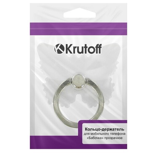 фото Krutoff / кольцо держатель krutoff для телефона бабочка прозрачное krutoff group
