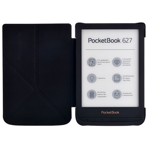 фото Чехол для книг pocketbook 616/627/632 трансформер черный