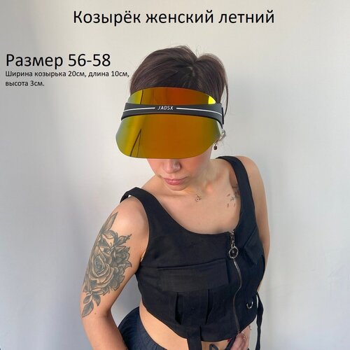 фото Козырек на голову женский own accessories