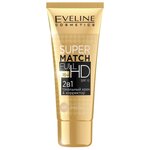 Eveline Cosmetics Тональный крем Super Match Full HD, 30 мл - изображение