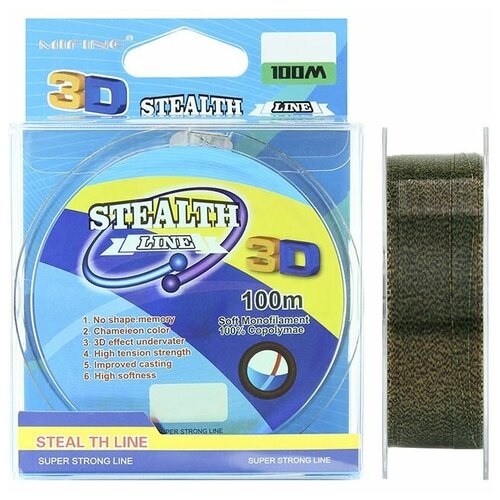 фото Леска карповая stealth line 3d 100м 0.20мм 9.56кг mifine