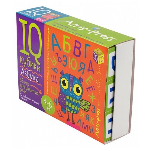 фото Обучающий набор айрис-пресс умные кубики. азбука. 65 игр для развития речи. 4-6 лет разноцветный