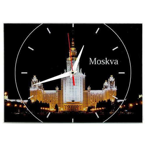 фото Часы "москва", 20х28 см, стеклянные эврика