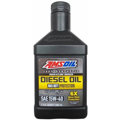 фото Моторное масло amsoil signature series max-duty synthetic diesel oil 15w-40, 3,78 л