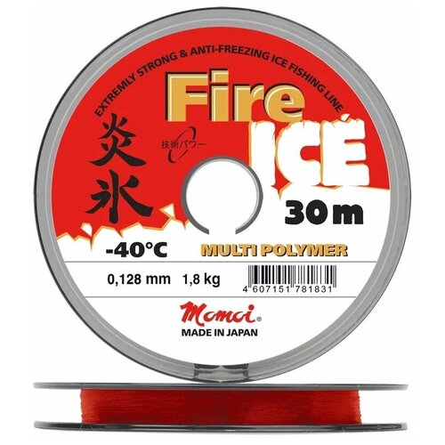 фото Монофильная леска для рыбалки momoi fire ice, 0.128 мм, 1.8 кг, 30 м, зимняя леска, 1 шт