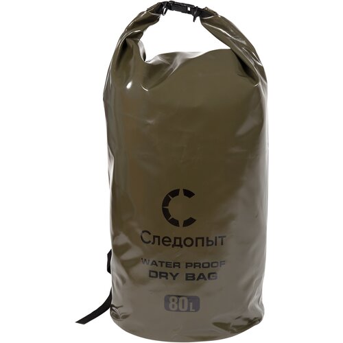 фото Гермомешок следопыт dry bag pf-db-80 хаки 80 л